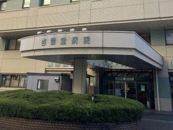 杏雲堂病院 検診センター（常勤）の医療事務求人メイン写真2