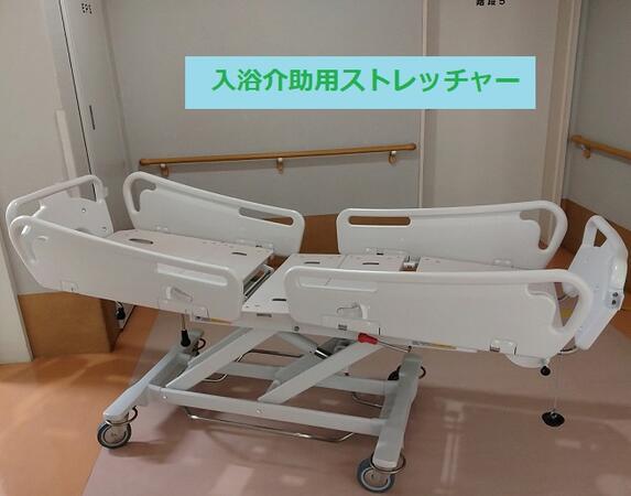 三芳の森病院（常勤）の看護助手求人メイン写真2