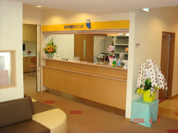 おおや眼科クリニック（常勤）の医療事務求人メイン写真2