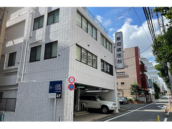 飯田橋医院（パート）の医療事務求人メイン写真5