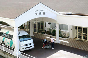 特別養護老人ホーム友愛園（パート）の調理補助求人の写真