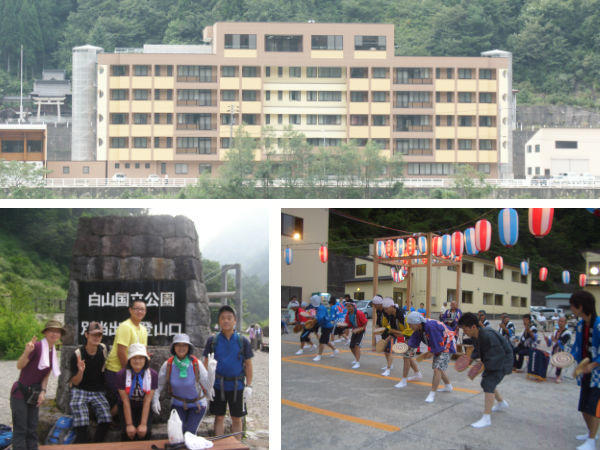 特別養護老人ホーム美杉の郷（パート）の介護職求人メイン写真2