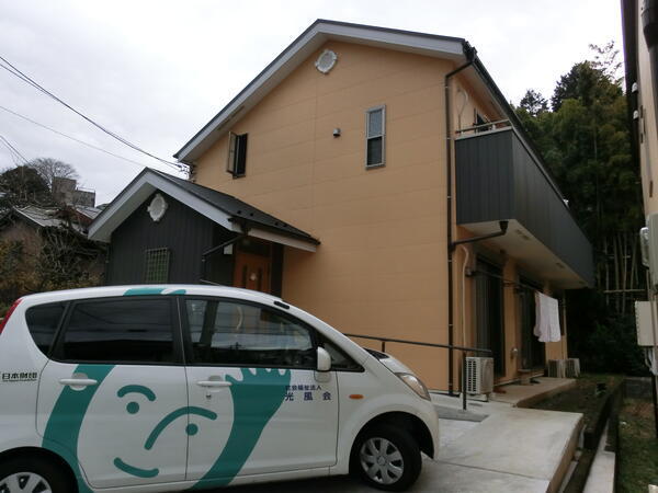 光風ホーム（土日パート）の支援員求人メイン写真2