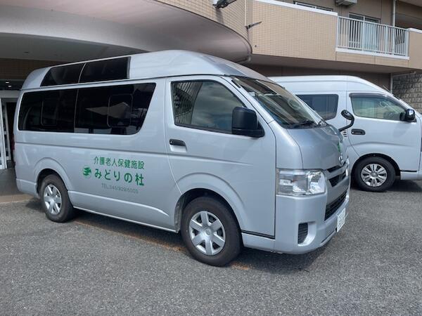 介護老人保健施設みどりの杜（パート）の送迎ドライバー求人メイン写真2