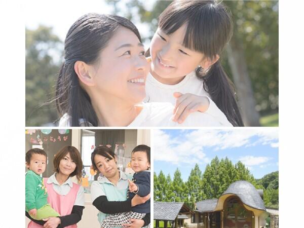 介護老人保健施設飯能ケアセンター楠苑(常勤) の言語聴覚士求人サブ写真1