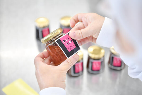 ワーク中川（常勤）の支援員求人メイン写真4