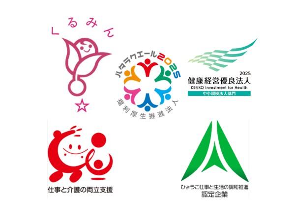 日本データー 神奈川運営指導センター（運営指導/パート） の理学療法士求人サブ写真2