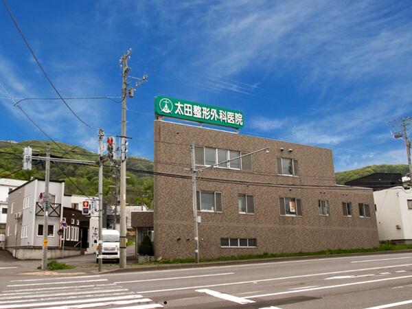 太田整形外科医院 通所リハビリテーション（パート）の介護職求人の写真