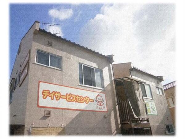 デイサービスセンター皇1・3号館（常勤）の介護福祉士求人の写真