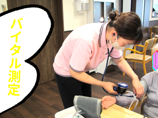 小規模多機能居宅介護 ソレイユ三山（夜勤パート）の介護職求人メイン写真3