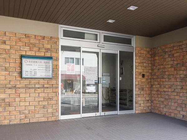 末永産婦人科麻酔科医院（常勤）の看護師求人メイン写真5