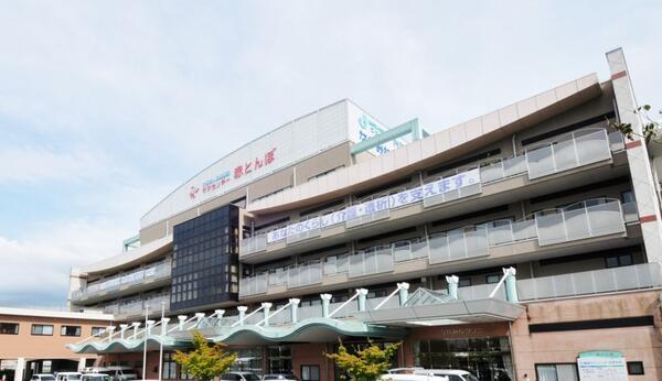 医療法人社団仁誠会（常勤）の一般事務求人の写真