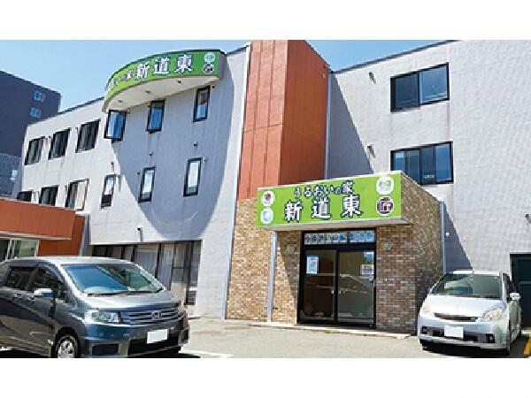 小規模多機能型居宅介護 うるおいの家 新道東（パート）の介護福祉士求人の写真