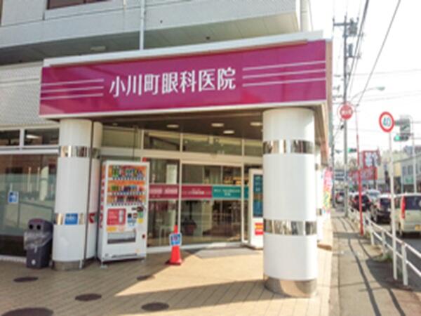 小川町眼科医院（パート）の視能訓練士求人の写真