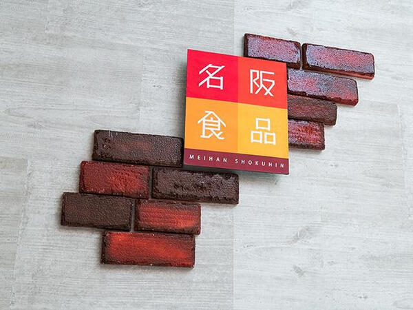 ふるさと幼稚園（厨房/常勤）＜2026年1月スタート！＞の管理栄養士求人の写真