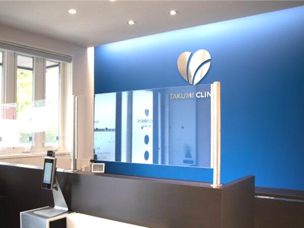 たくみ内科クリニック（パート）の臨床検査技師求人メイン写真3