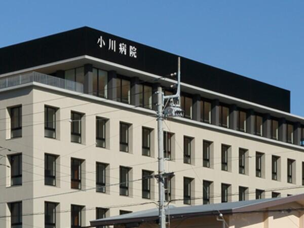 医療法人緑会 小川病院（常勤）の介護職求人の写真