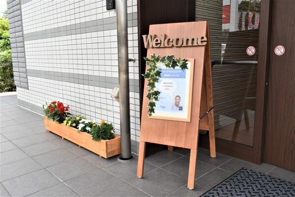 ハートランド・エミシア横濱旭（施設長候補/常勤）の介護福祉士求人メイン写真5