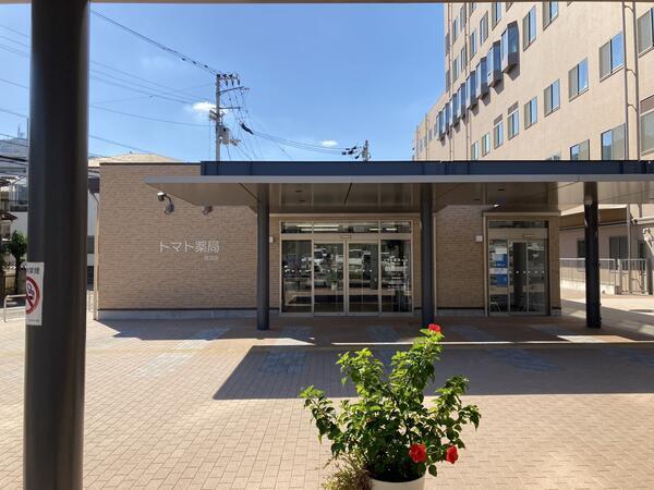 トマト薬局 佐古店（正社員）の医療事務求人の写真