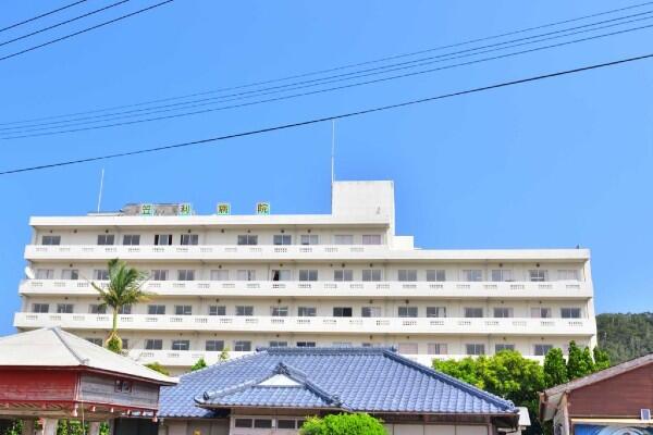 笠利病院(常勤)の介護職求人の写真