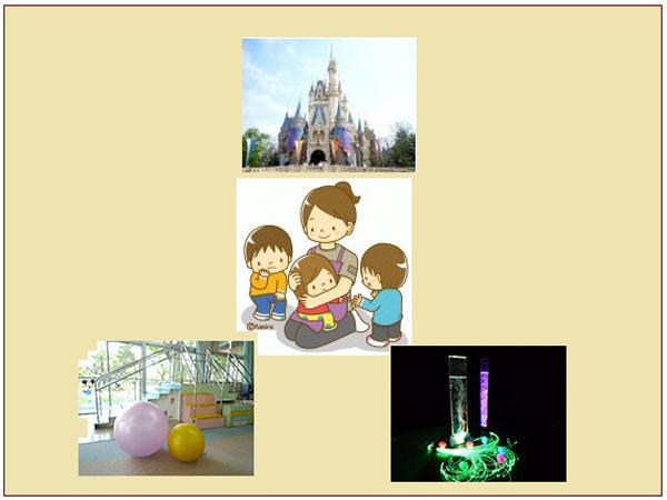 野田市立あさひ育成園　児童発達支援センター（パート）の保育士求人サブ写真1