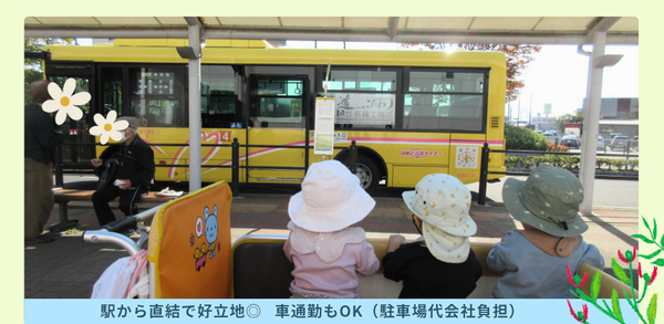 春日井駅前サンフレンズ保育園（常勤）の保育士求人メイン写真5