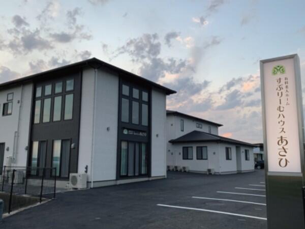 住宅型有料老人ホームすぷりーむハウスあさひ(パート)の介護福祉士求人の写真
