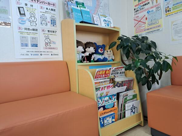かもめ薬局あつみ店（パート）の薬剤師求人メイン写真4