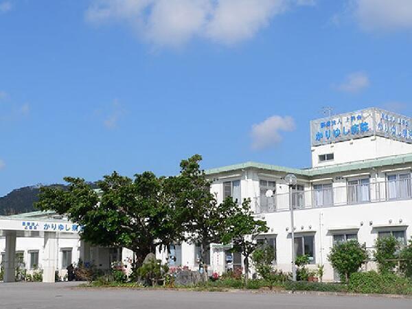 かりゆし病院（契約職員/常勤）の言語聴覚士求人メイン写真3