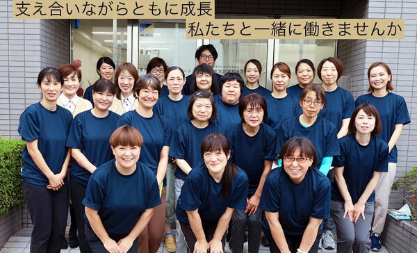 東大宮訪問看護ステーション（常勤） の看護師求人メイン写真3