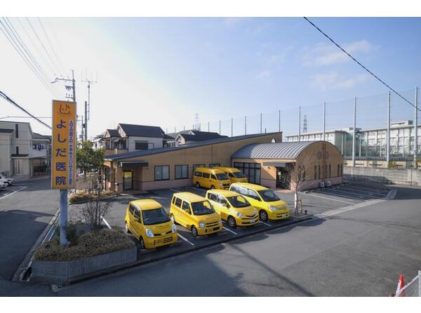 よしだ医院歯科（パート）の歯科衛生士求人メイン写真2