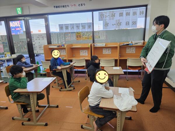 放課後ルーム BAMBOOHAT ・ BAMBOOHAT KIDS(児童指導員)の保育士求人サブ写真3