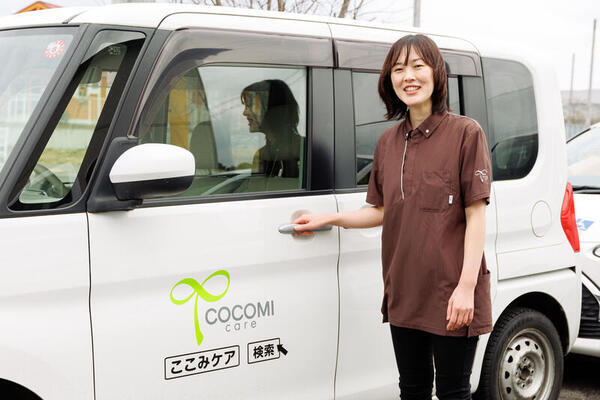 小規模多機能ここさいむら美の里（登録ヘルパー/パート）の介護職求人の写真