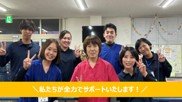 ベストケア・ケアフィット松前（入浴介助専従/パート）の介護職求人メイン写真4