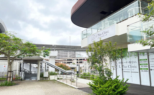 エルプラスクリニック（常勤）の看護師求人メイン写真3