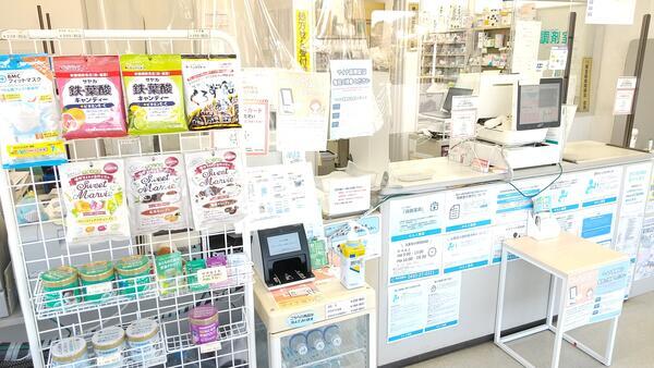 のもと薬局（正社員）の薬剤師求人メイン写真2