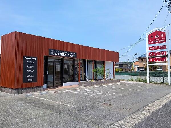 リハビリ専科カンナケア（パート）の理学療法士求人の写真