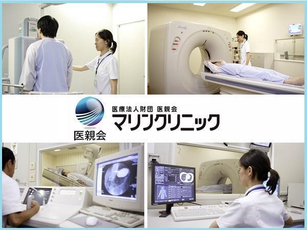 マリンクリニック（週4日勤務 / パート）の臨床検査技師求人の写真