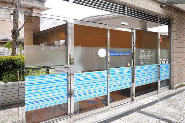 清澄白河ファミリークリニック（常勤）の医療事務求人メイン写真2