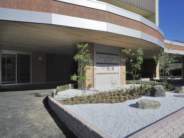 複合福祉施設 一想園（常勤）の送迎ドライバー求人の写真