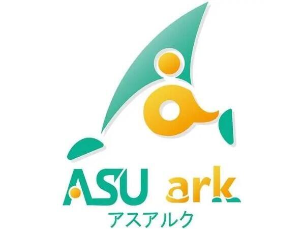 足利リハビリカレッジの精神保健福祉士求人の写真