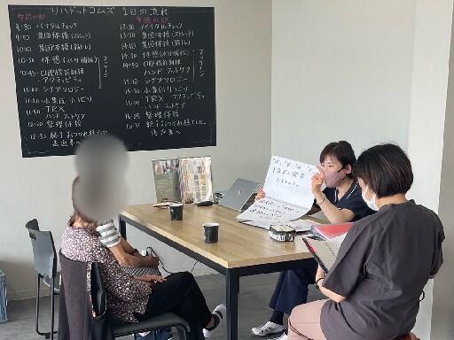 リハドットコムズ三郷（パート）の理学療法士求人メイン写真5