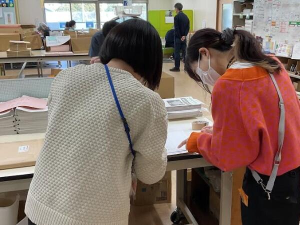  東京都大田福祉工場の支援員求人メイン写真3