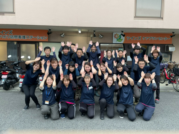 ツインズリハビリ訪問看護ステーションの言語聴覚士求人の写真