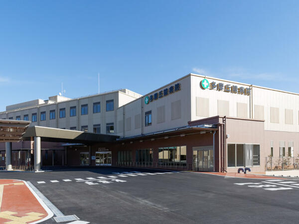 多摩丘陵病院（パート）の診療放射線技師求人の写真