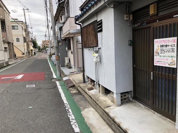 クオリスケアセンター八尾（パート）の介護職求人の写真