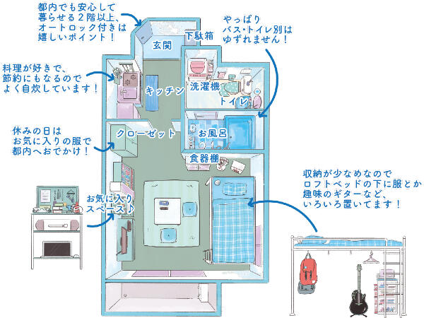 明理会中央総合病院(外来/常勤)の看護師求人サブ写真1