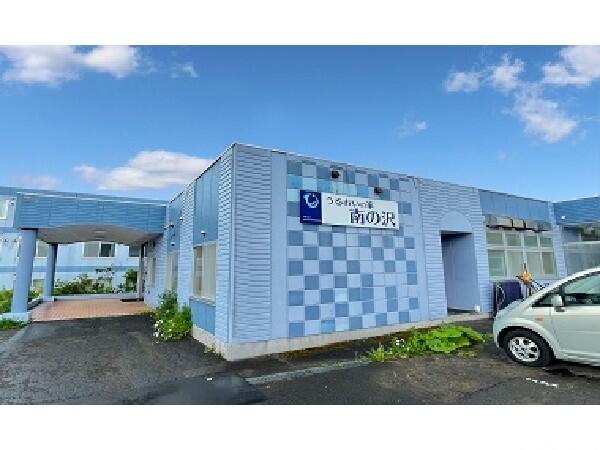 住宅型有料老人ホーム うるおいの家 南の沢（常勤）の介護職求人の写真