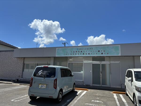 エール訪問看護ステーション鎌ケ谷（常勤）の理学療法士求人メイン写真2