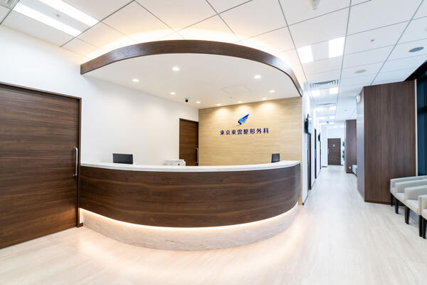 東京東雲整形外科(常勤) の理学療法士求人の写真